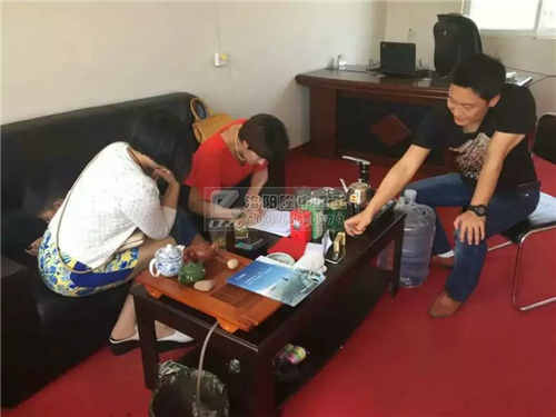 簽訂合同
